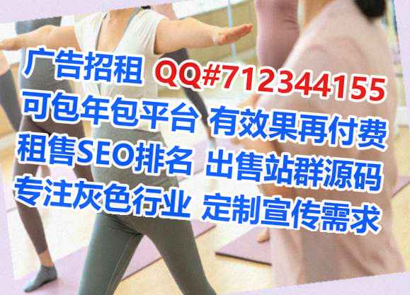云岩代怀园艺门市部